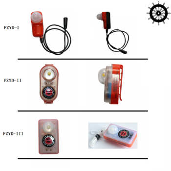 Sea Water Battery Life Jacket Strobe Light Small Size Solas Standard