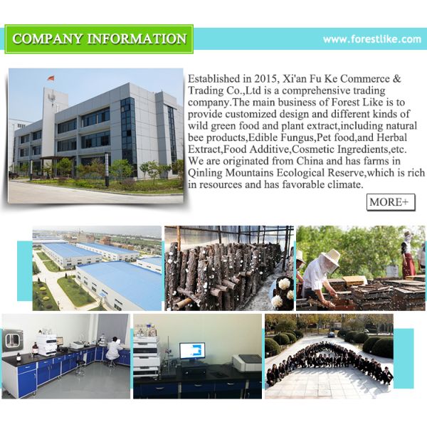 Glycyrrhizic Acid Ammonium Salt Powder 98%