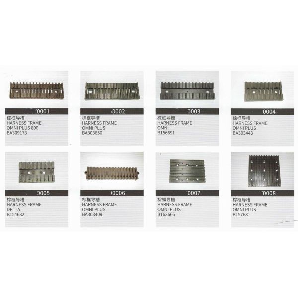 Rapier Picanol Loom Spare Parts Gamma Harness Frame Guide 23 Slot Ba215286