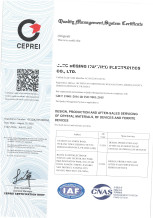 Hangzhou Freqcontrol Electronic Technology Ltd. Сертификации