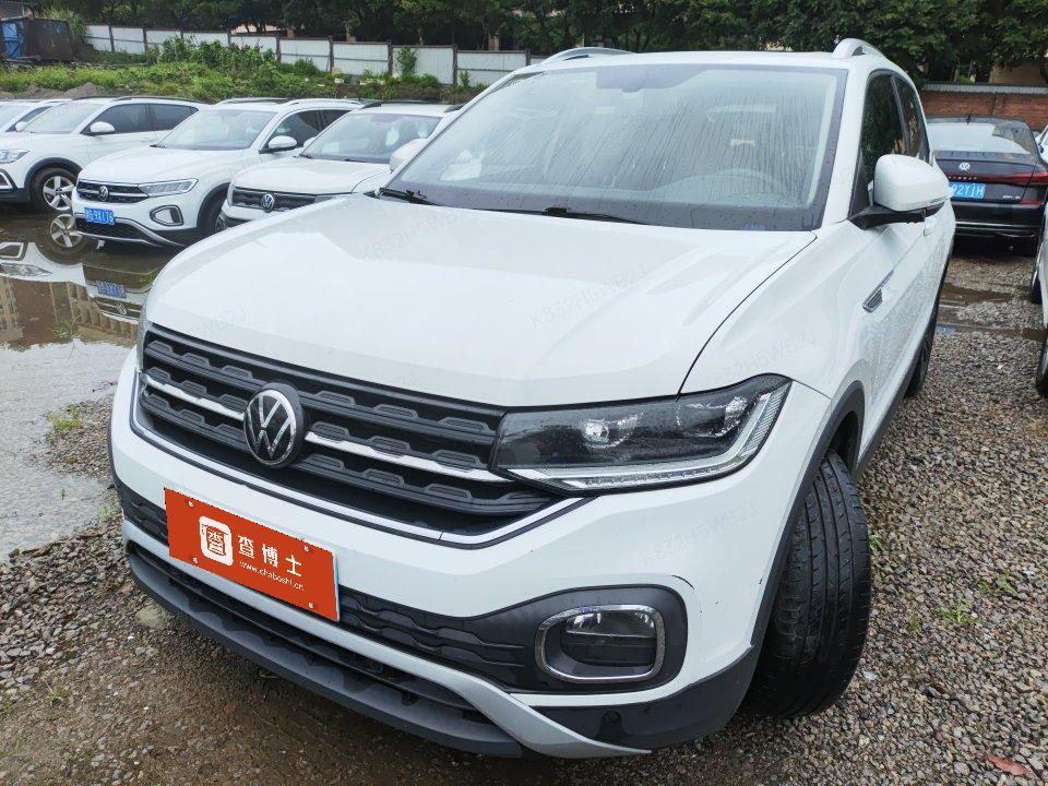 2021 Volkswagen Tacqua 200TSI DSG Yue Smart Connectivity Edition