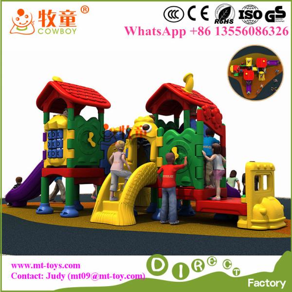 LLDPE plastic and Galvanized Steel Mini Outdoor Kids Playground Toys for Nursery