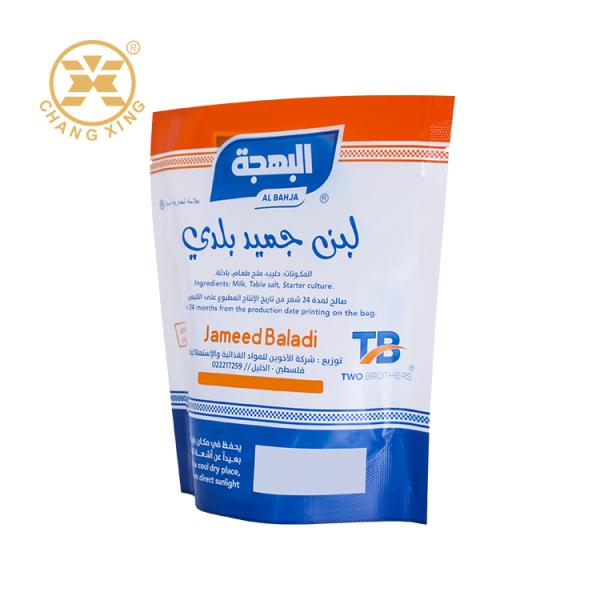 OEM Custom Logo Design Printed Plastic Stand up Pouch with Clear Window Rice Flour Bean Nuts Packing Doypack Pouch with Zipper
