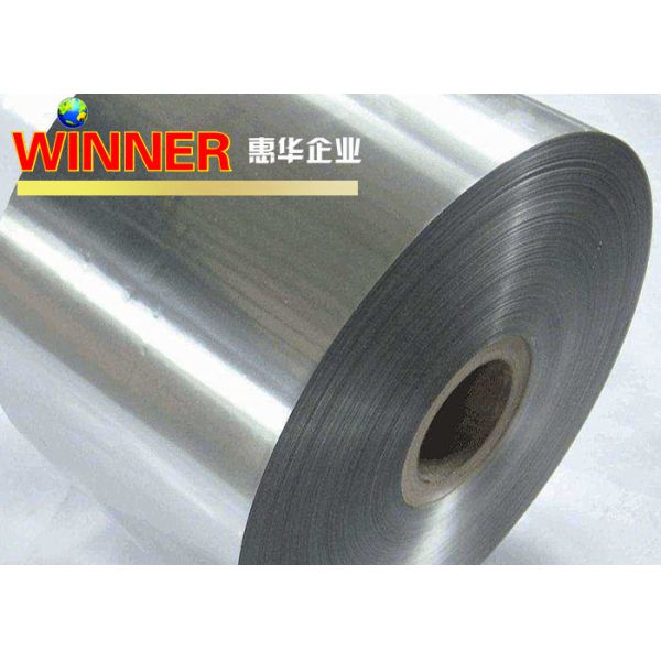 0.05mm Aluminium Foil Roll , Good Conductivity 3mm Aluminium Strip Coated Surface