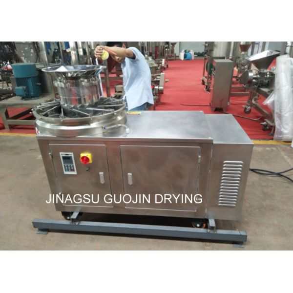 Rotary Basket Extruding Pelletizer Equipment 200kg/h