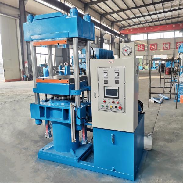 Plate Clearance of 125-250 mm and Plate Size of 600*600 mm Rubber Ducks Making Machine