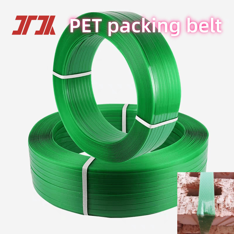 PET PP Plastic Packaging Straps Plastic Packing Belt For Cartons Packing