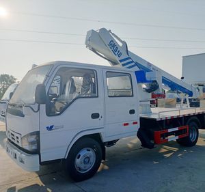 Isuzu Double-Row Aerial Work Truck Sells 25m Aerial Work Truck Price