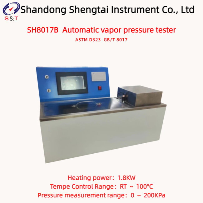 Full-Auto Petroleum Products Saturated Vapor Pressure Analuzer 0 ～ 200KPa Reid Method ASTM D323