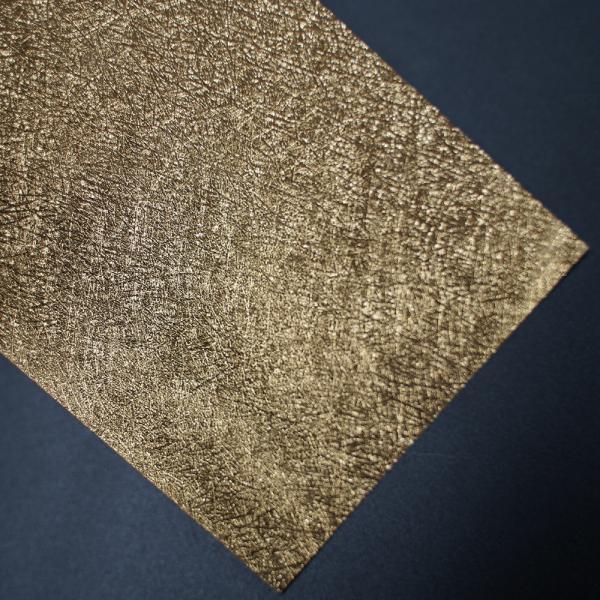 Customized Gold Platinum Metal Texture PVC Coated Paper Embossed Wrapping Paper For Eco-Friendly Packaging
