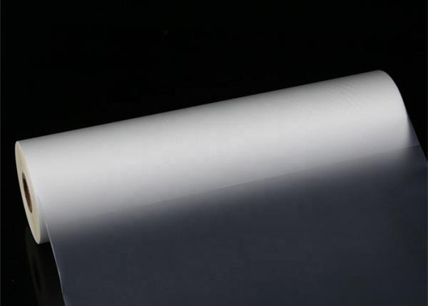 22 Anti-riscos do mic tocam brandamente em soluções de empacotamento de Matte Laminating Film For Flexible