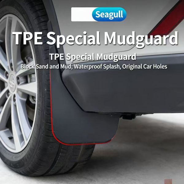 Premium High Quality Replacement No-Drill Mud Flaps BYD Seagull | Scratch-Resistant PE Rubber Fender Flares Heavy-Duty Splash