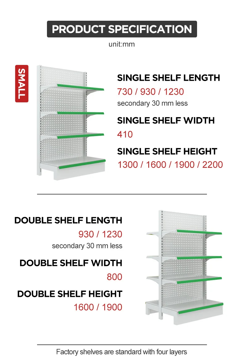 Выдвижные полки магазинов, витрины, супермаркеты, гондолы, полки легкого металла