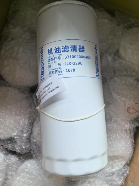1000036081 	fuel coarse filter weichai brand genuine original spare parts cheapable factory