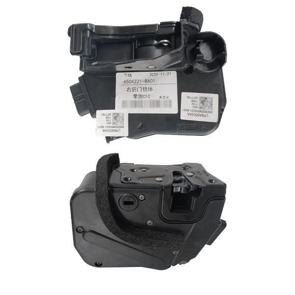 6504221-BA01 Right Rear Door Lock Body of Leapmotor C10 Lock Body for Right Rear Door Right Rear Automobile Door Lock Body