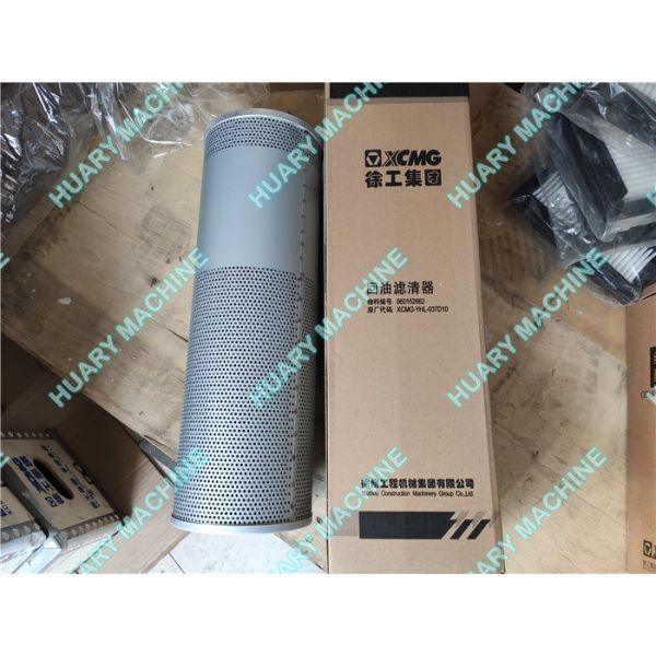 XCMG Excavator parts, 803308664 hydrlic oil return filter