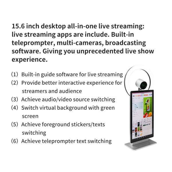 15.6 Inch HD Webcam New Desktop All-in-One Live Broadcast Machine with Adjustable Beauty Fill Light Live Streaming Equipment