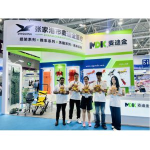 Easy Life (Suzhou) Co.,LTD.