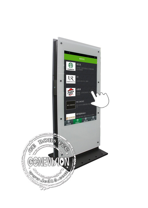 Double IPS Screen Indoor 1920*1080 Touch Screen Kiosk Digital Signage with 10-Point Capacitive Touch and 2000nits Brightness
