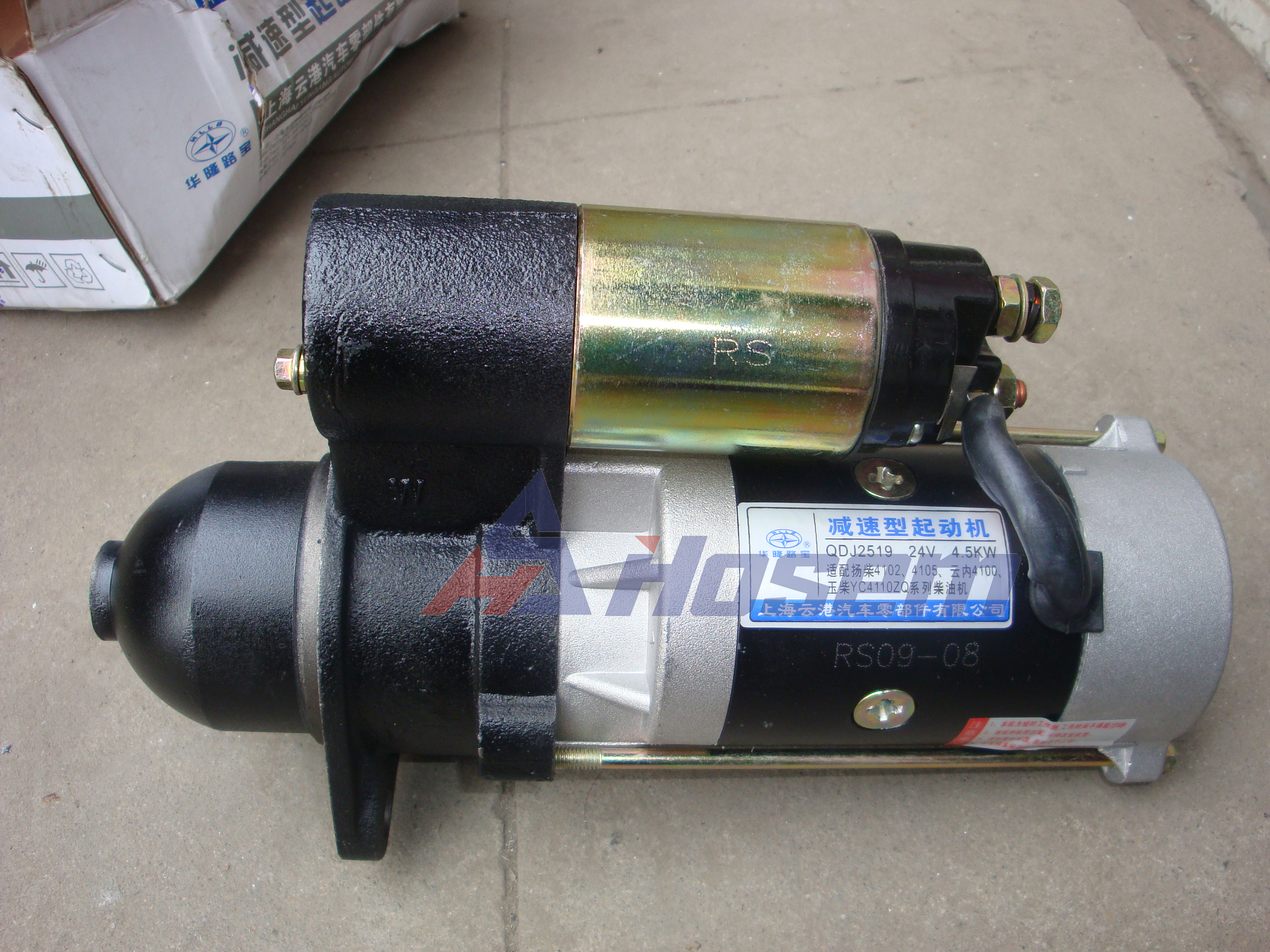 части генератора стартера двигателя дизеля 24v Cummins Engine 6kw запасные