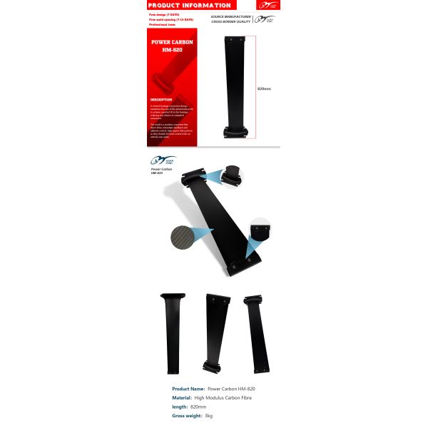 820mm Carbon Mast Mast Axis 82cm  Sabfoil Mast Waterplay Surfing