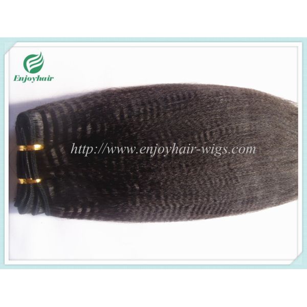 Brazilian 5A virgin hair weave ,natural color,yaki straight hair extension 10''-26''length