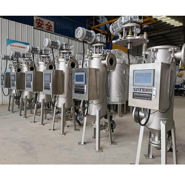 Stainless Steel 304 Automatic Self Cleaning Filter Machine for Honey Filtration Min Filtration Precision 20-500 μm