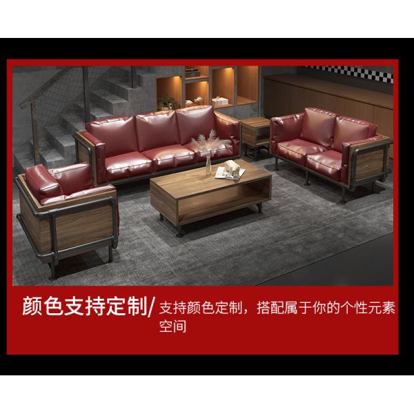PU Leather Cover Metal PVC Pipe Sofa Sets for Garden Set Living Room Indoor Furniture