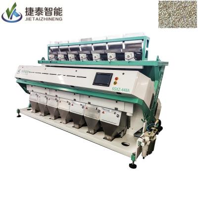 Machine polyvalente de trieuse de couleur de graine de céréales de grains pour la graine de chanvre triant 7 goulottes