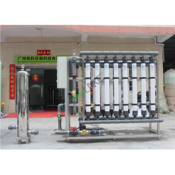 UF Water Treatment Ultrafiltration Membrane System UF Membrane Distillery Waste Water Belt Filter