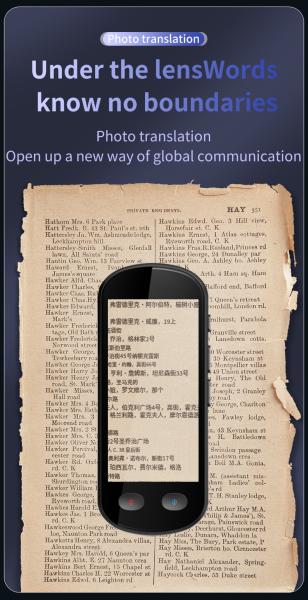 F20 Voice Translator Crossing Language Mountains And Seas Photo Offline Recording Translation
