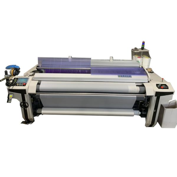 Tsudakoma Water Jet Loom Textile Weaving Machine Industrial 280cm