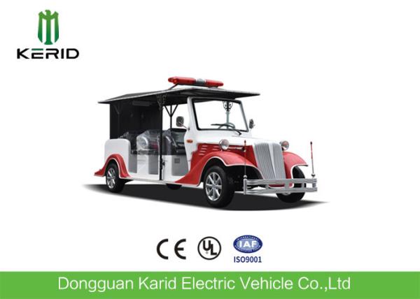 Classic Type Electric Patrol Car And Fire Fighting Vehicle for Eight Passengers