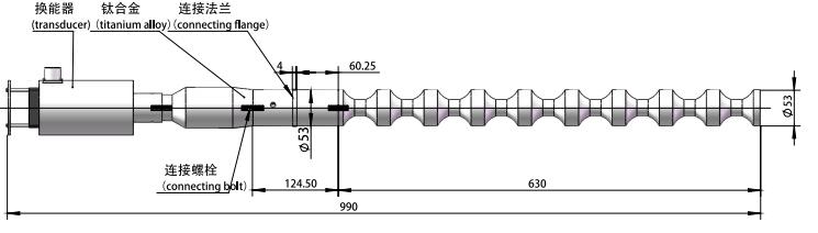 погружающийся генератора датчика титана 27khz трубчатое очищая жидкостное