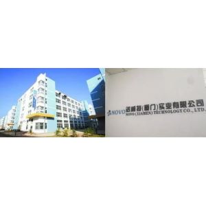 NOVO(XIAMEN)TECHNOLOGY CO.,LTD.