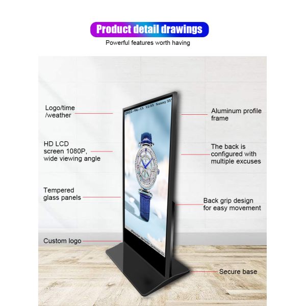 Крытое Floorstanding 75