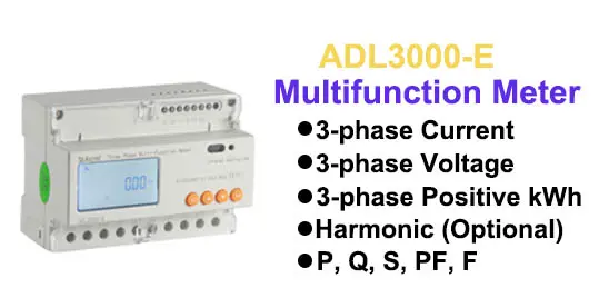 Трехфазный многофункциональный железнодорожный энергометр DIN ADL3000-E