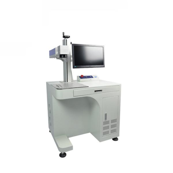 20W 30W Mini Marking CNC Laser Machines 7000mm/S Air Cooling