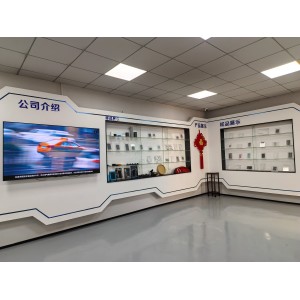 Kunshan Xinzhenpin New Thin Film Material Technology Co LTD.