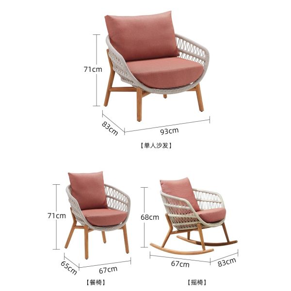 Waterproof and Sunproof Outdoor Teak Rattan Sofa Set for Courtyard Garden Open-Air Homestay Leisure Minimalist Solid Wood Combination