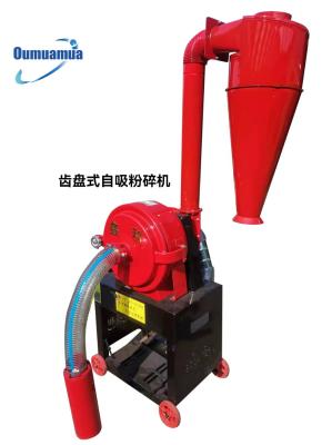 Eletrônico auto-priming forragem triturador e mixer moedor para pequena fazenda ODM