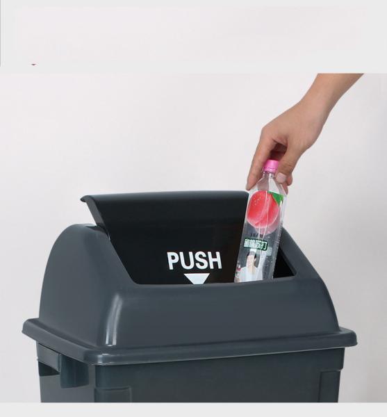 40L Square Kitchen School Sanitation Shake Lid Type Commercial Plastic Trash Can Shake with Lid