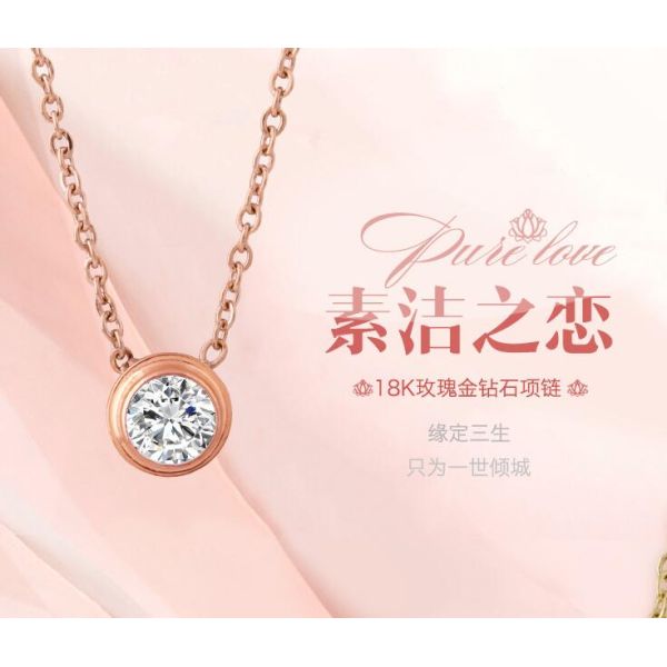 Diamond Pendant Necklace Rose Gold Stainless Steel Necklace 450mm length necklace