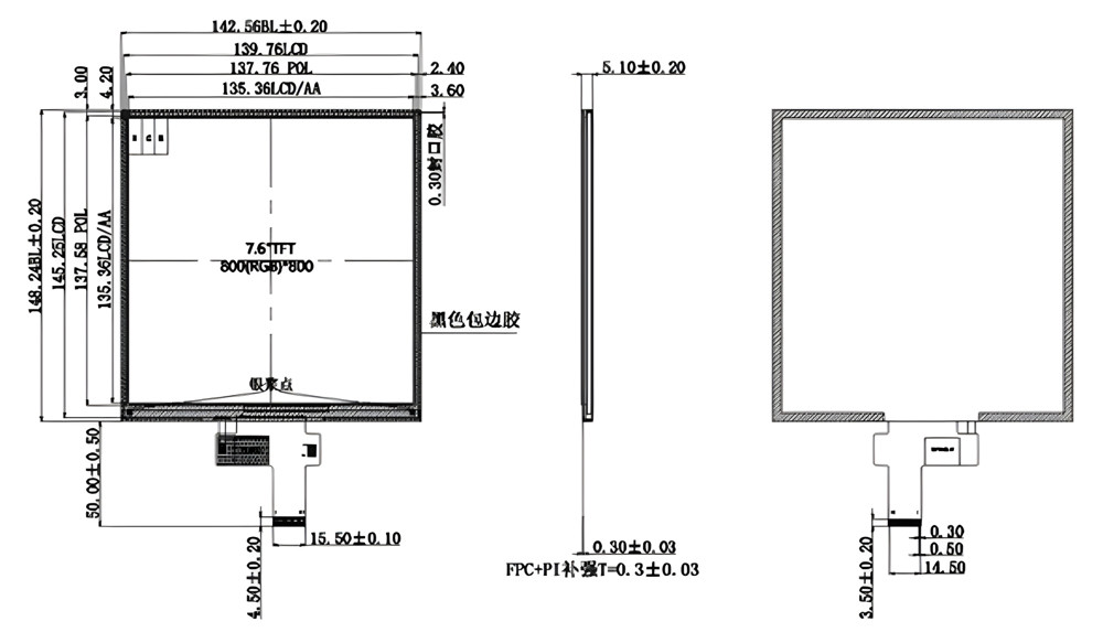 7.6 дюймовый квадратный TFT LCD дисплей 800x800 пикселей 1000 нитов Яркость Интерфейс MIPI