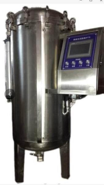 IPX7 IPX8 Ingress Protection Test Equipment / EImmersion and Water Tightness Pressure Tester 0 ~ 3Bar