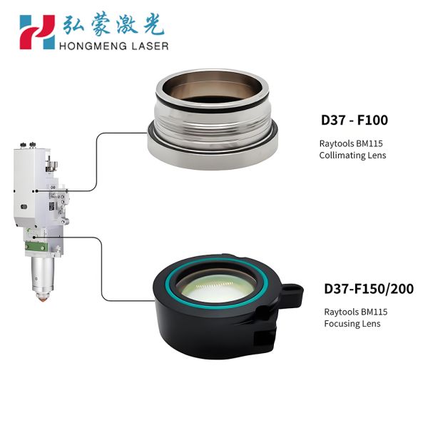 Raysoar Fiber Laser Focusing Lens Collimating Lens for Raytools BM109 BM111 BM110 BM114 BM115 BT210B BT240S Cutting Head