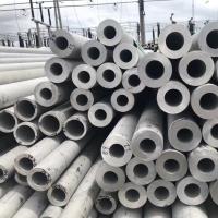 Hot Rolled 4K BA 317 321 Stainless Steel Round Pipe High Ductility BS DIN