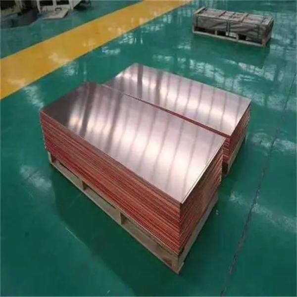 C11000 Placa de cobre plana de grau 6 mm 8 mm Espessura JIS Standard