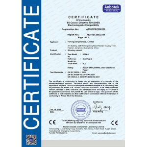 FoShan Hankun Technology Co., Ltd. Certifications