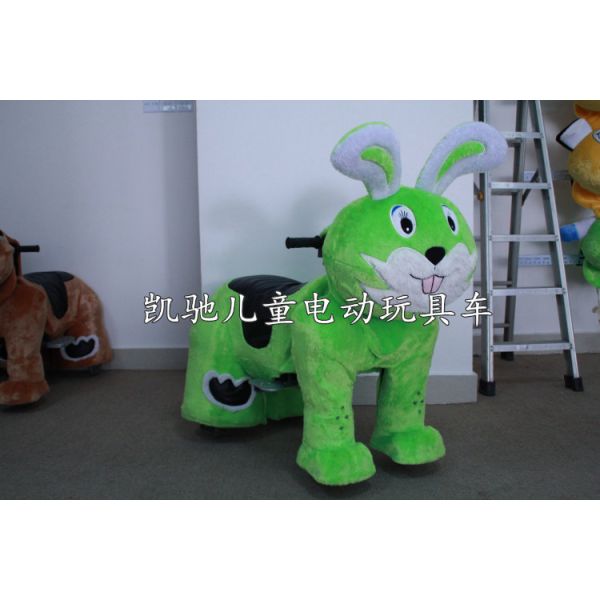 best sale cheapest kiddie battery operated Plush Electric Toy Car For Sale